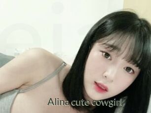 Alina_cute_cowgirl