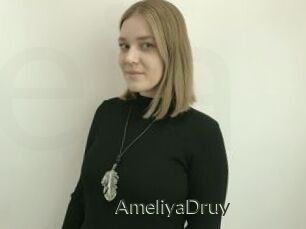 AmeliyaDruy
