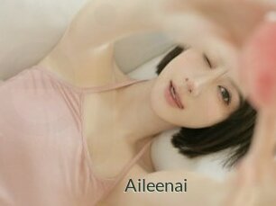 Aileenai