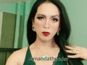 Amandathunder