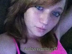 amberwantsurD Ejaculator
