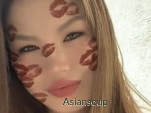 Asiansoup