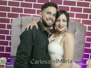 CarlosandMaria