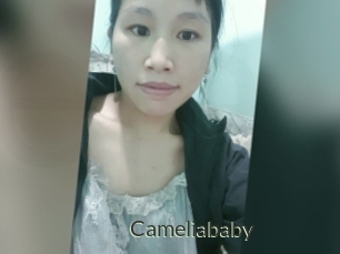 Cameliababy