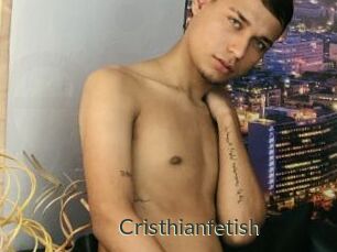 Cristhianfetish