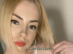 Dariastavru