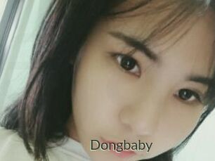 Dongbaby