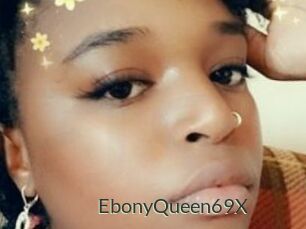 EbonyQueen69X