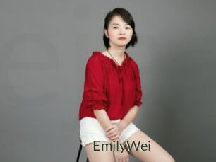 EmilyWei