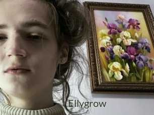 Ellygrow