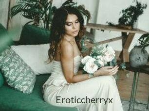 Eroticcherryx