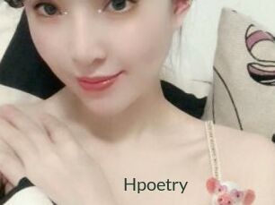 Hpoetry