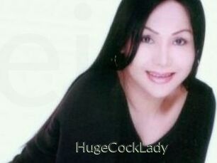 HugeCockLady