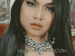 HugeTsCOCKfullCUM