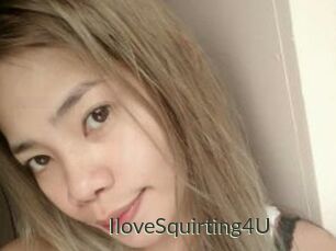 IloveSquirting4U