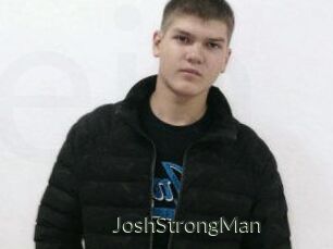 JoshStrongMan