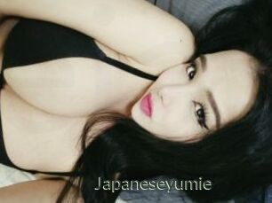 Japaneseyumie