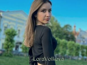 LoraVolkova