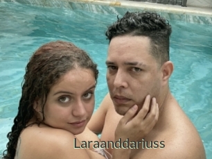 laraanddariuss Ejaculator