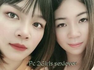 Pc_2Girls_sexlover