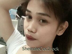 ShemaleCoc2rock