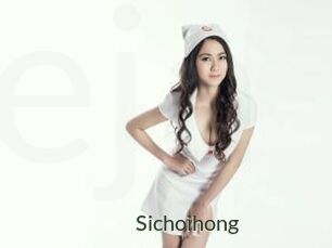 Sichoihong