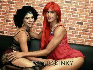 TS_DUO_KINKY