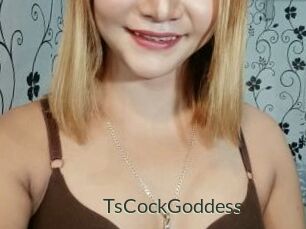 TsCockGoddess