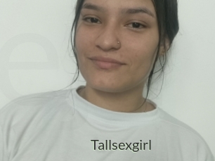 Tallsexgirl