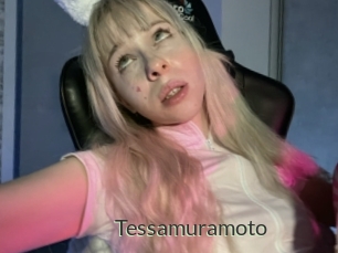 Tessamuramoto