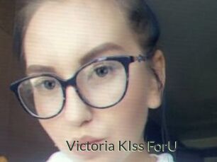 Victoria_KIss_ForU