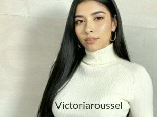 Victoriaroussel