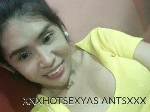 XXXHOTSEXYASIANTSXXX