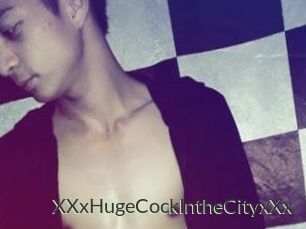 XXxHugeCockIntheCityxXx