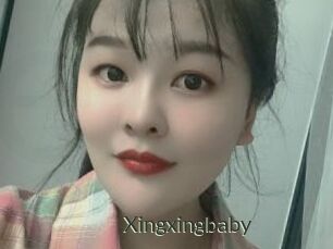 Xingxingbaby